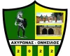 Κάλεσμα σε ντόπιους ποδοσφαιριστές