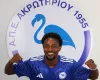 Ανακοίνωσε Mathis