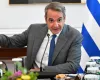 Στο νοσοκομείο ο Κυριάκος Μητσοτάκης μετά από ατύχημα με ποδήλατο