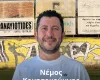 Ανακοίνωσαν Κουτσοκούμνη