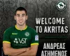 Απέκτησαν Ασημένο