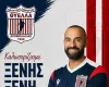 Τον καλωσόρισαν στη Θύελλα