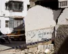 Νέος σεισμός 4,8 Ρίχτερ στη Γρανάδα