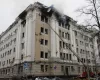 (Βίντεο) Ρωσική επίθεση με drone στο γραφείο του επικεφαλής της Υπηρεσίας Ασφαλείας της Ουκρανίας