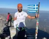 ΠΑΕΕΚ: "Στο ψηλότερο σημείο του Ελληνισμού"