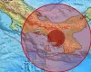 Ο εγκέλαδος «χτύπησε» ξανά τον Παναμά - Νέος σεισμός 6 βαθμών της κλίμακας Ρίχτερ