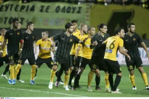 ΑΕΛ/Δεν γίνεται ΞΑΝΑ…