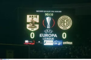 Tι θα γίνει στη ρεβάνς;
