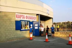 Ωράριο για ΚΑΡΤΑ
