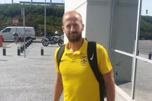 Διαπίστωση... 
