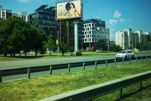 ΕΙΚΟΝΕΣ από Σόφια
