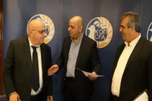 Παρασκευή η ΓΣ της ΚΟΠ