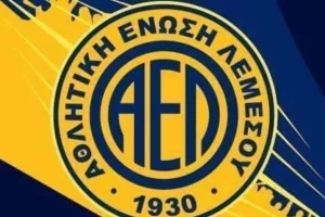 ΔΙΑΦΗΜΙΣΗ/ΑΕΛ-Άρης