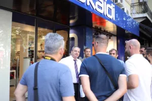 ΕΙΚΟΝΕΣ από Σόφια
