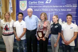 Παρουσίασαν την συνεργασία τους ΚΟΕ και Carbo One