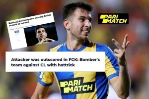 Ο Bomber "παίζει" εξωτερικό 