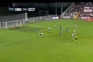 MOLDE/ Τριάρα στην Cukaricki και ΠΕΡΙΜΕΝΕΙ... ΑΕΛ ή Άρη