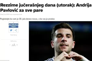Ο Bomber "παίζει" εξωτερικό 