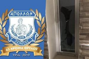 Ανακοίνωση για Ρομπέρζ