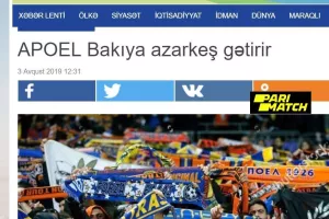 Παρακολουθούν..."Το ΑΠΟΕΛ φέρνει οπαδούς στο Μπακού"