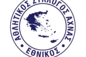 Ενημέρωση για κάρτα φιλάθλου και διαρκείας