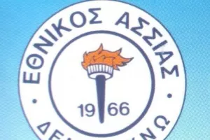 Βάζουν μπρος και τα Κ19 της Άσσιας