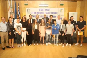 Ξεκίνησε η «υιοθεσία» των αθλητών της Ολυμπιακής μας ομάδας!