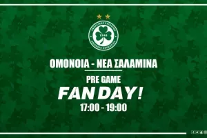 ΟΜΟΝΟΙΑ/ Fan Day πριν την... Νέα Σαλαμίνα!