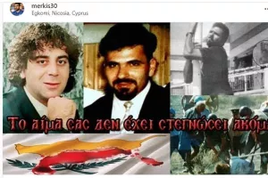 ΜΕΡΚΗΣ/"Ο θανατός σας για την πατρίδα για αρκετούς εχει περάσει απαρατήρητος"