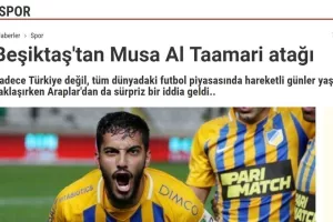 ΤΑΜΑΡΙτιδα στην Τουρκία!