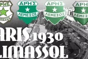 ΔΙΠΛΟ κτύπημα και καλωσόρισμα στον Άρη
