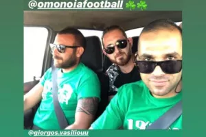 Τα κορυφαία... Instagram Stories από το "ΓΣΠ"! (Φώτος)