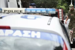Επιτέθηκαν σε οπαδούς του Άγιαξ