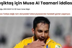 ΤΑΜΑΡΙτιδα στην Τουρκία!