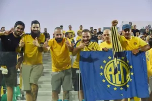 Διαρκείας...