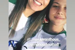 Τα κορυφαία... Instagram Stories από το "ΓΣΠ"! (Φώτος)