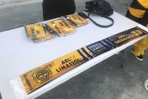 Για την... ΑΕΛ