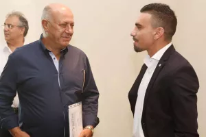 Έκανε στο Δασάκι; 