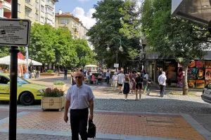 ΑΕΚ στη ΣΟΦΙΑ/Το... καταφύγιο (φώτος)