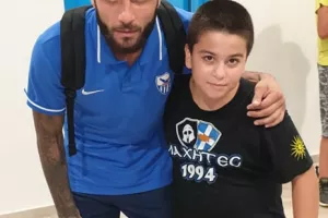 Ραφαέλα και Ανδρέας