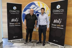 ΚΟΠ και DIMCO δίνουν ΦΩΣ στο γυναικείο ποδόσφαιρο