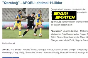 ΕΝΔΕΚΑΔΕΣ για απόψε/ΠΡΟΒΛΕΨΗ sportal