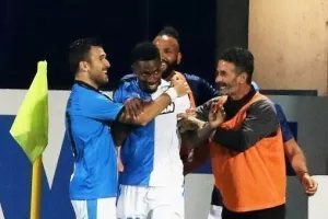 Ευχαριστώ/Γιαννιώτας