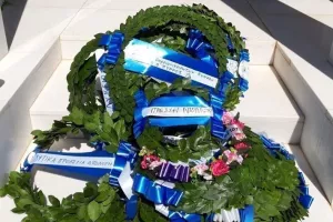 ΘΥΡΑ 1: "Μαύρη μέρα για τον Κυπριακό Ελληνισμό..."