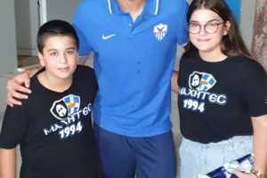 Ραφαέλα και Ανδρέας