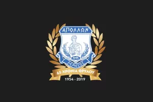 Ανακοίνωση Απόλλωνα για τον θάνατο του Adrian Titcombe