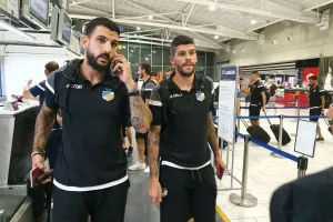 Check-in για Αζερμπαϊτζάν (φώτος)
