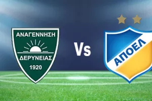 Φιλικό με ΑΠΟΕΛ Κ19