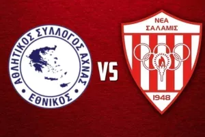 Παίζει με Εθνικό… χωρίς Κ.Φ
