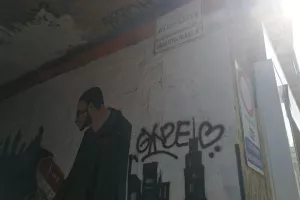 Γκράφιτι στριτ! (Φώτος)